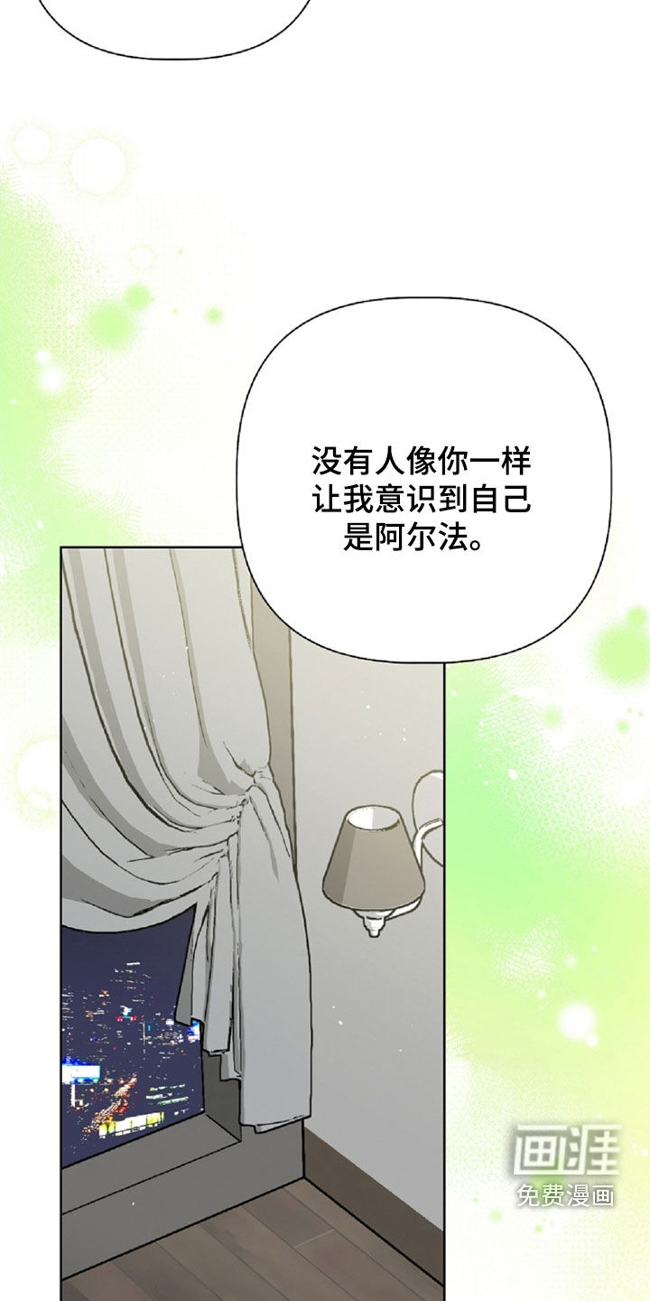 第96话24