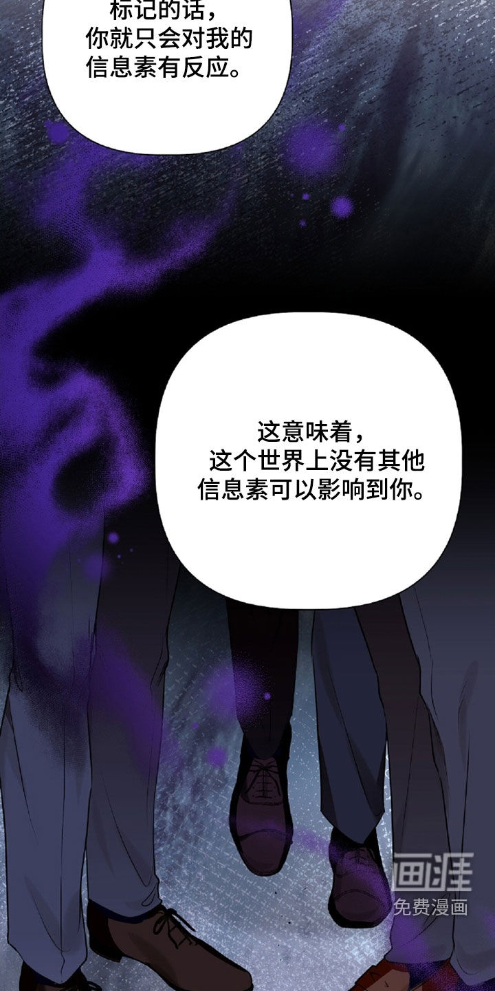 第96话22