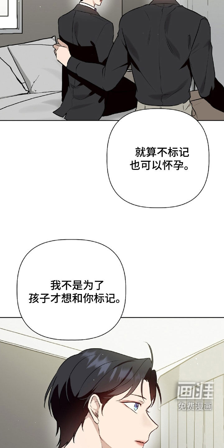 第96话19