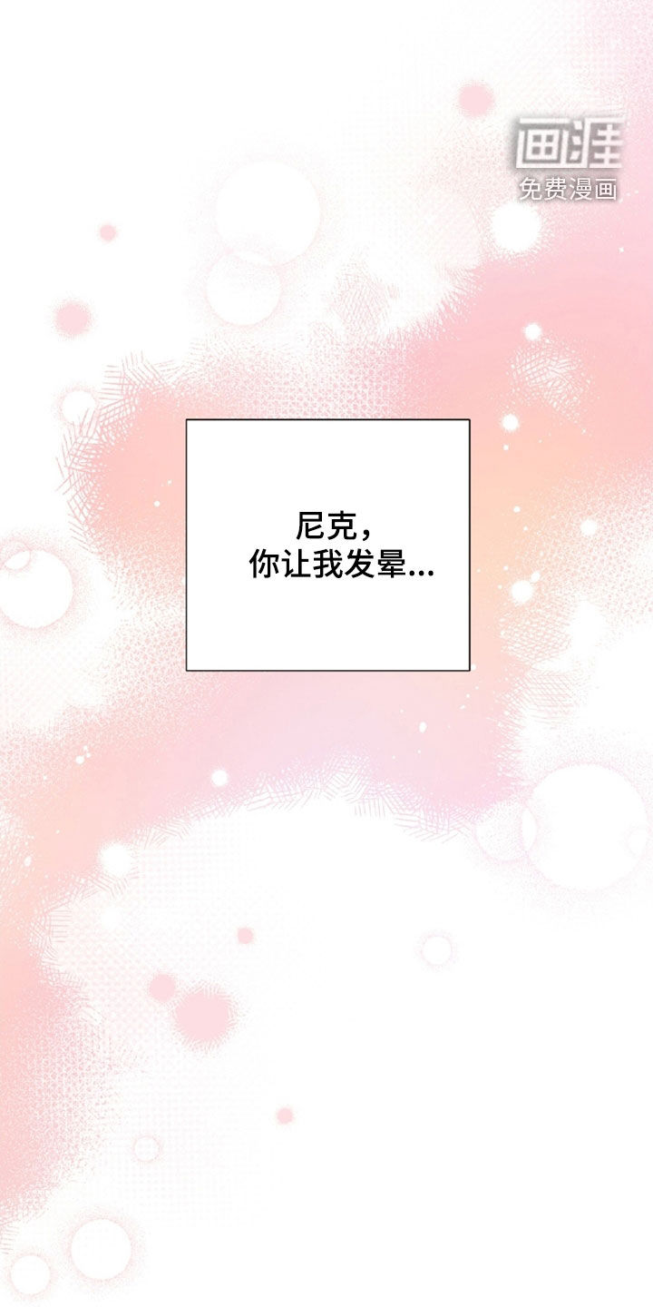 第96话31