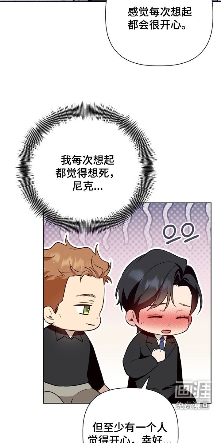 第96话15