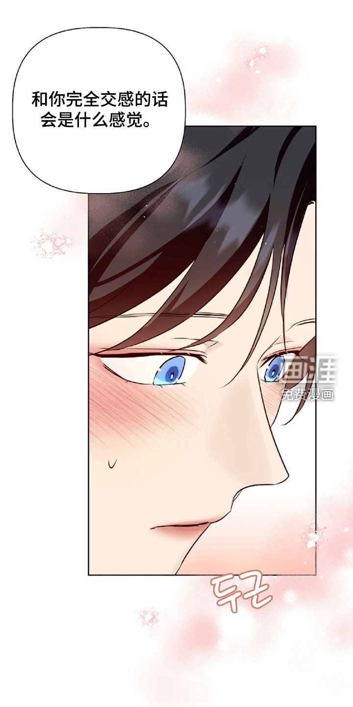 第96话0