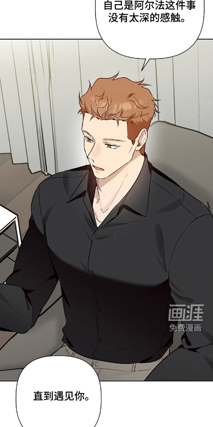 第95话28