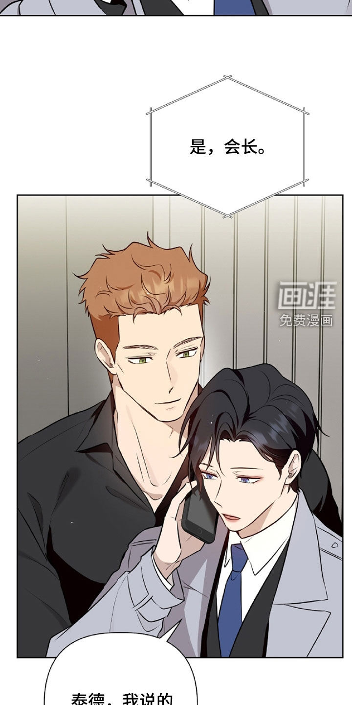 第95话10