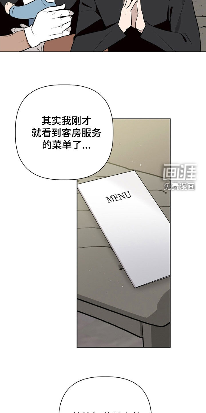 第95话2
