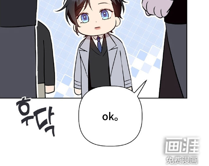 第95话13