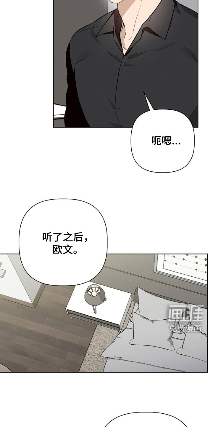 第95话26