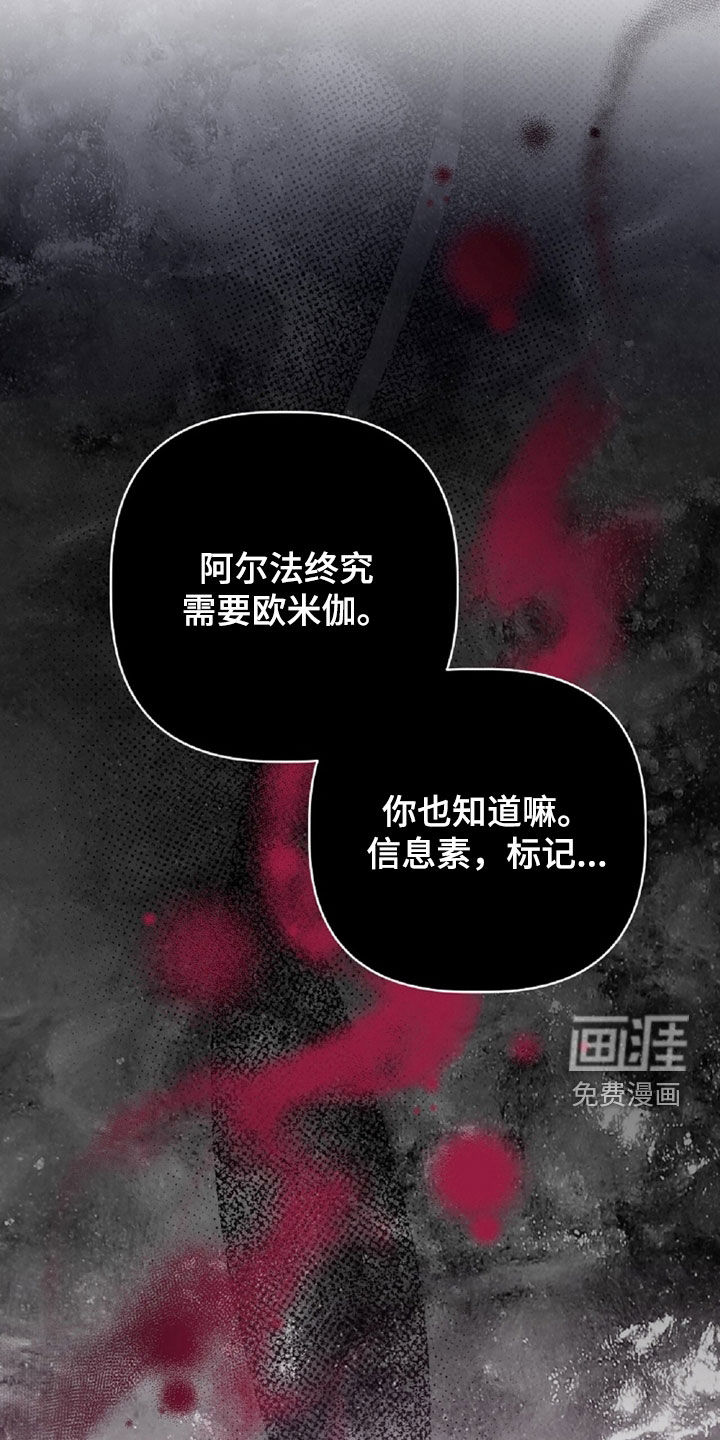 第95话23