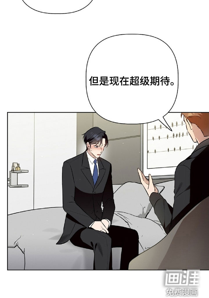 第95话29