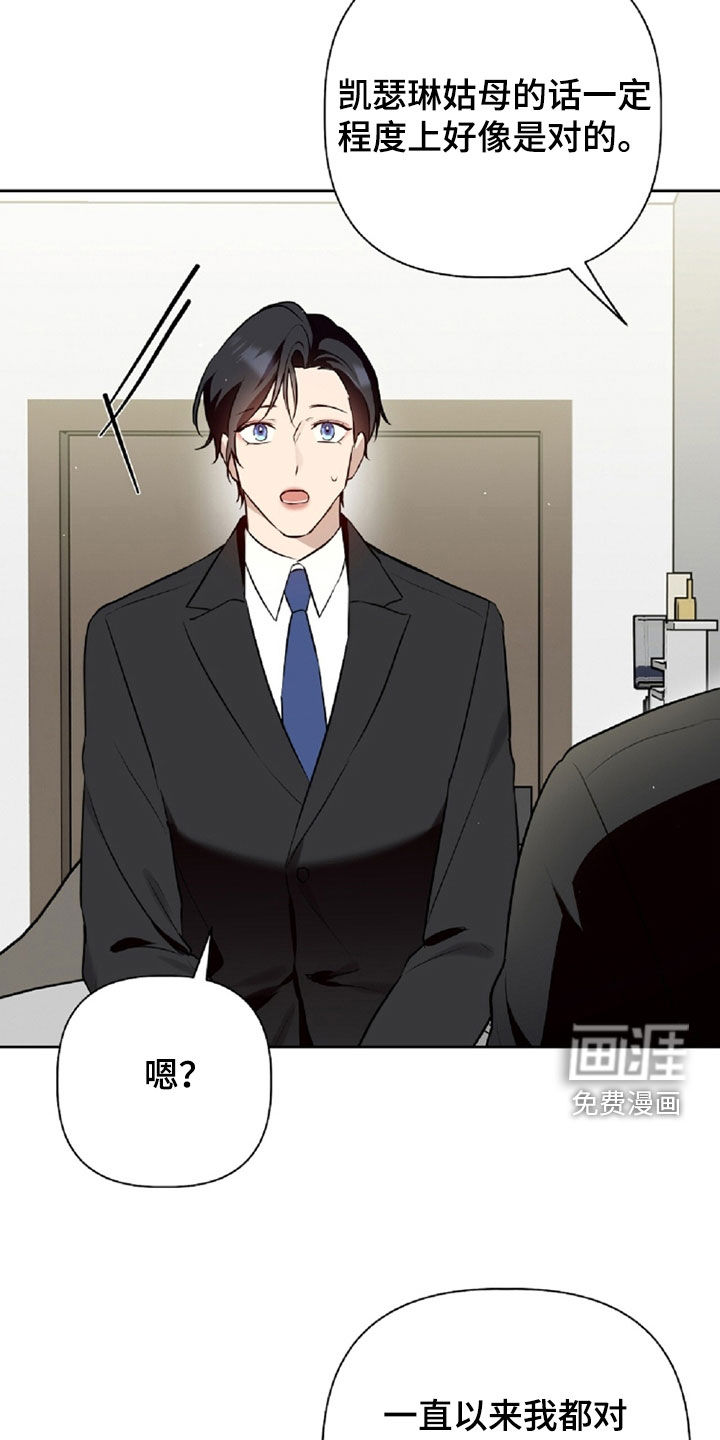 第95话27