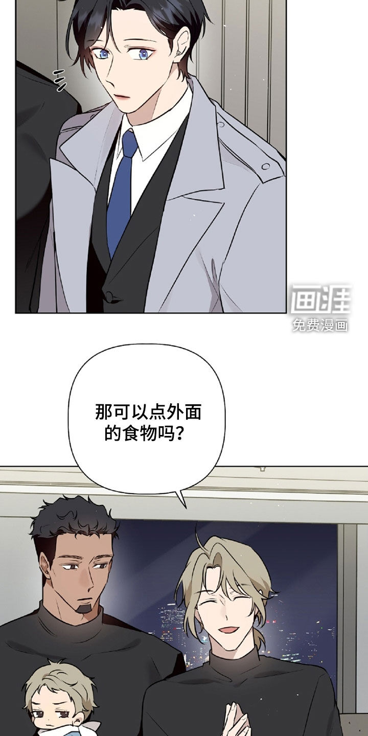 第95话1