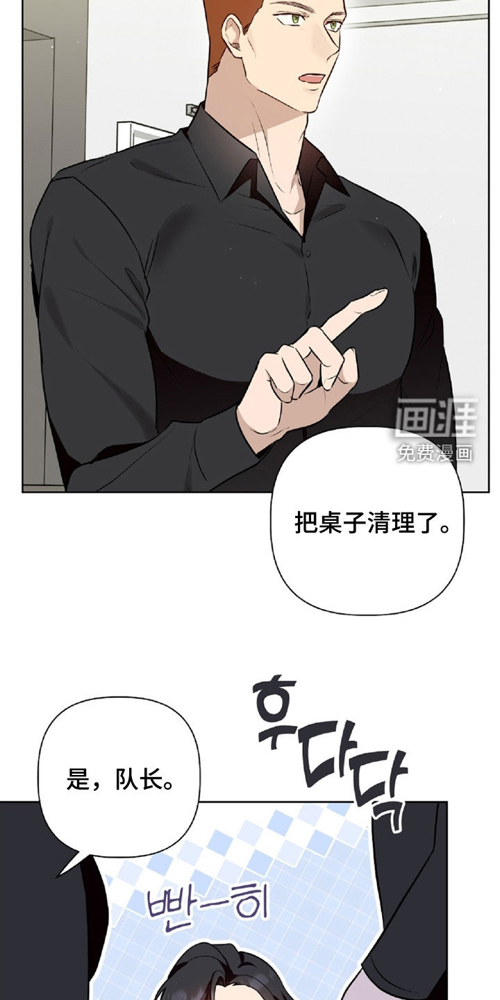 第95话12