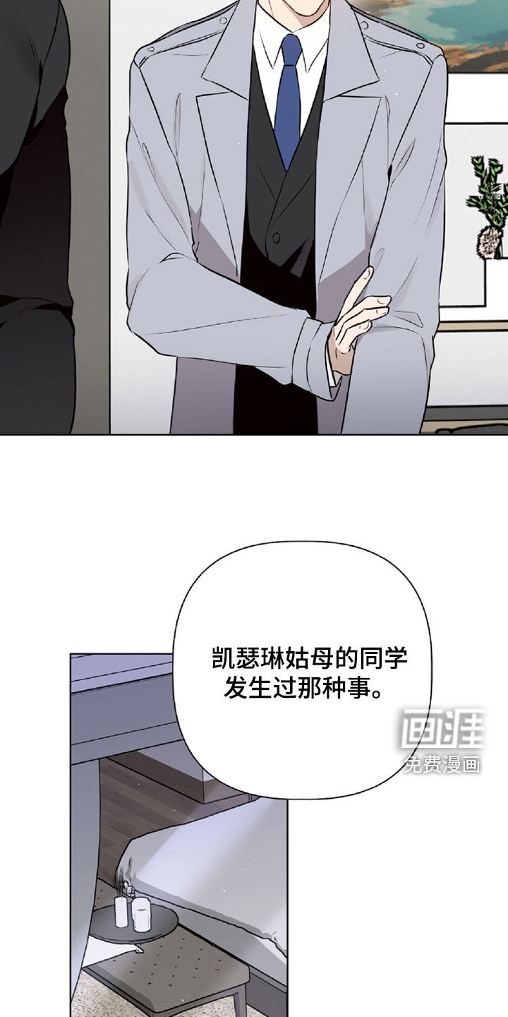 第95话20