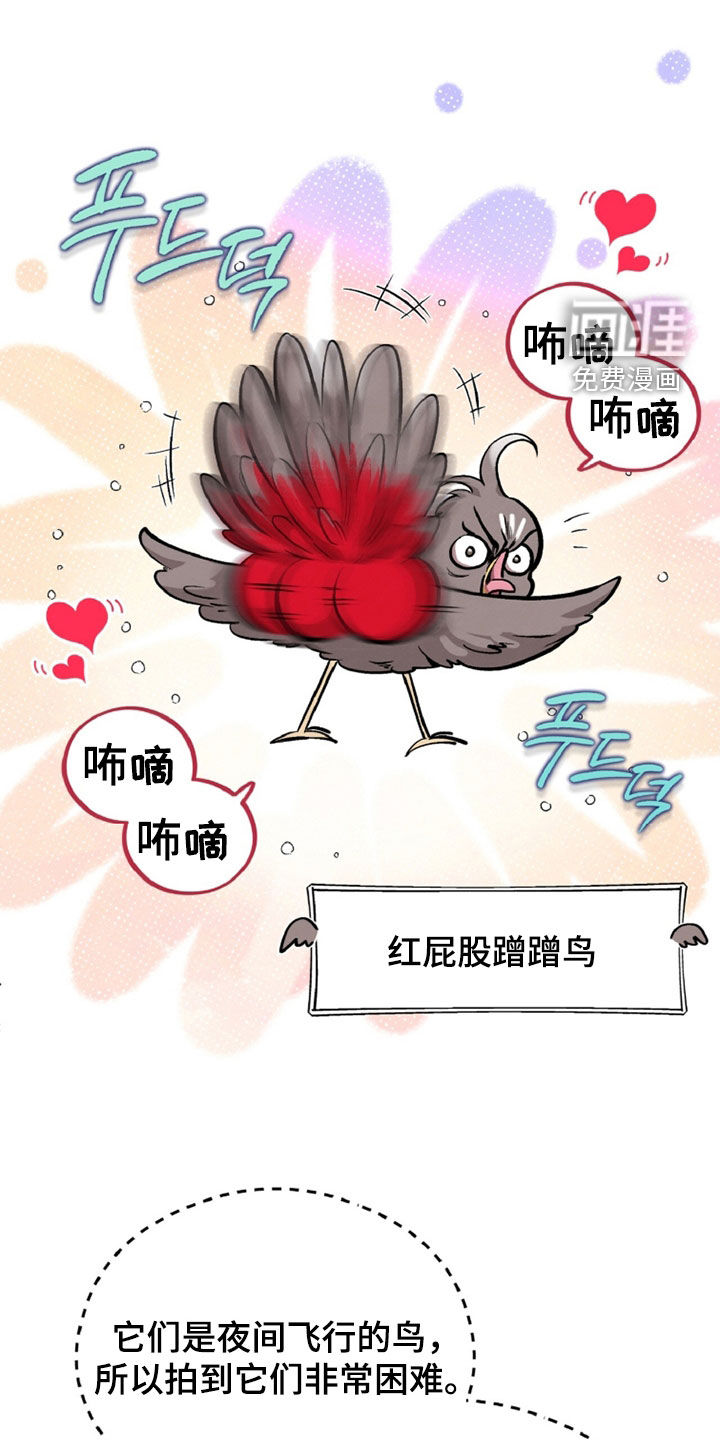 第136话18
