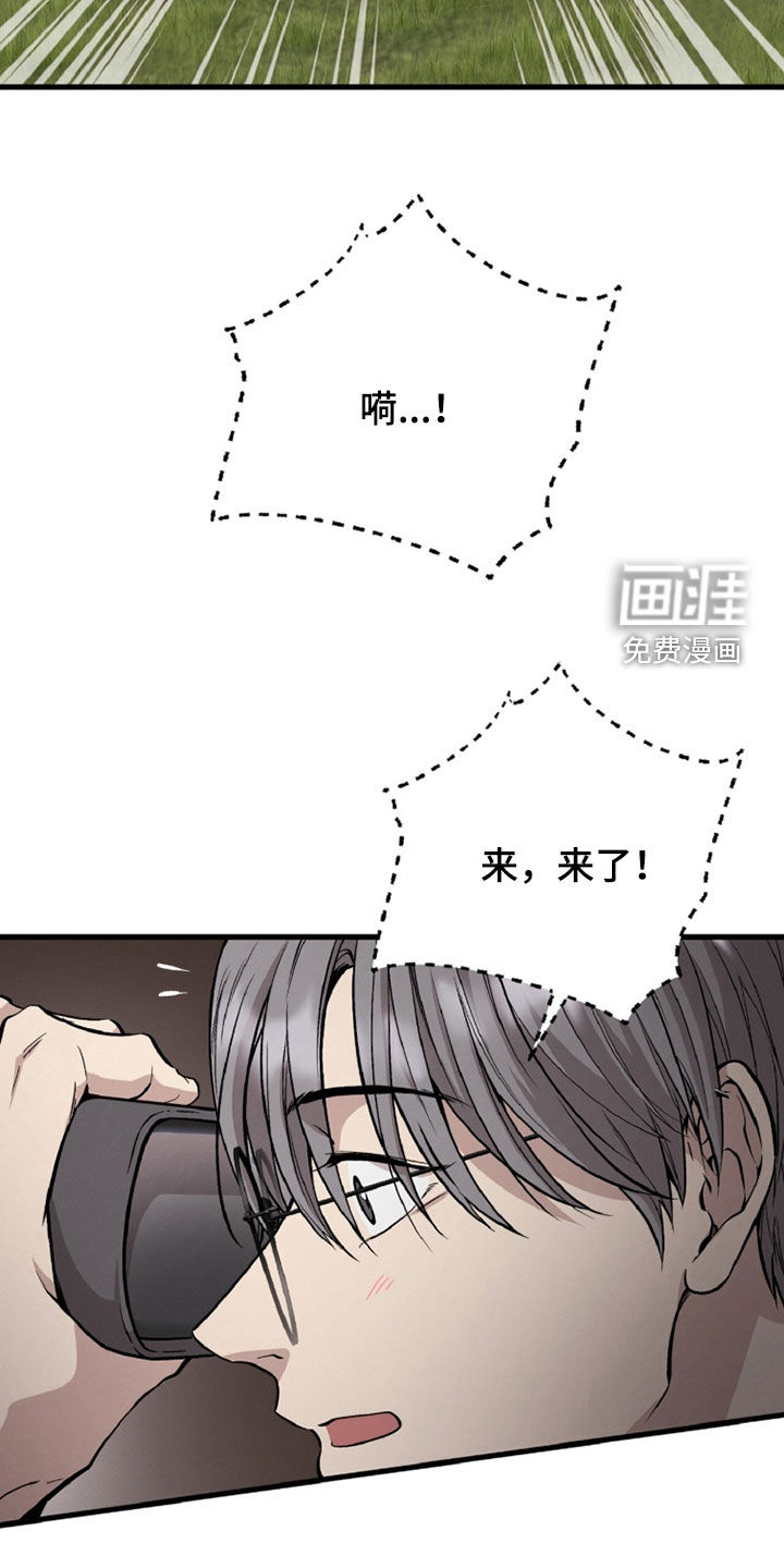 第136话8
