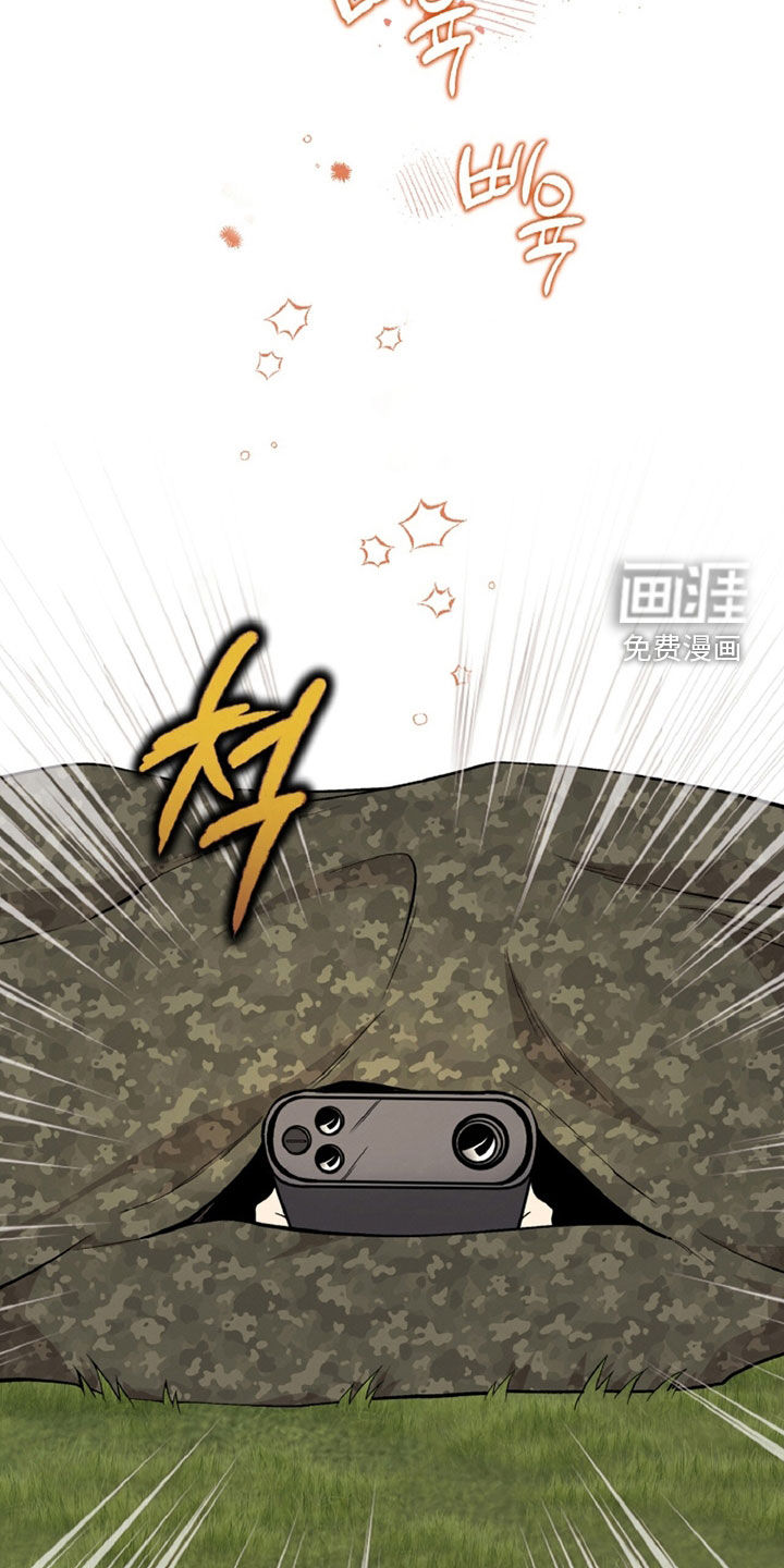 第136话7
