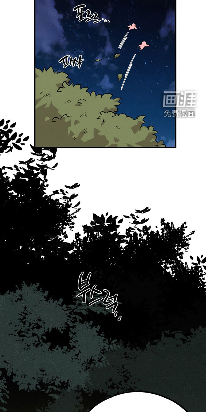 第136话30