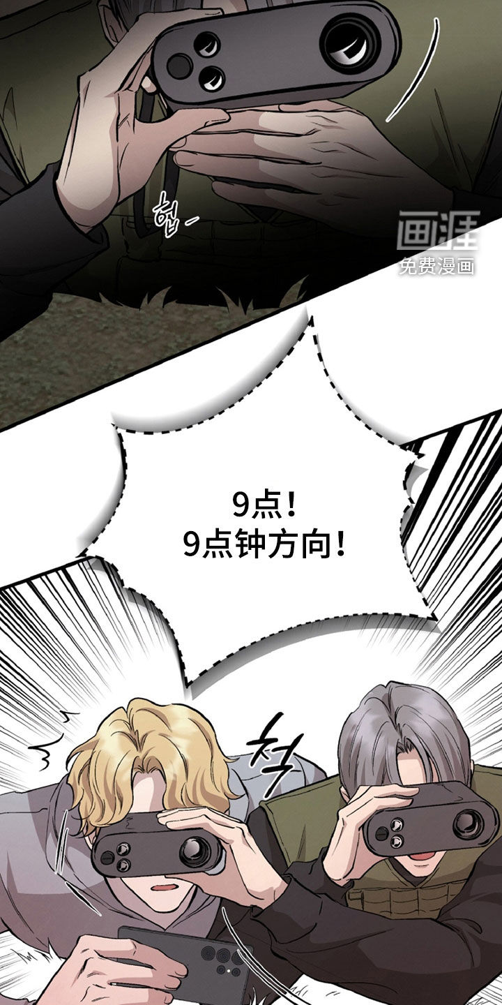 第136话22