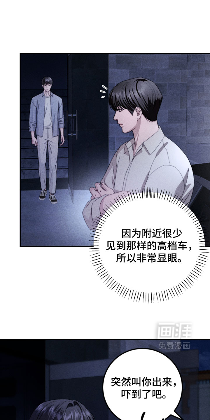 第41话0