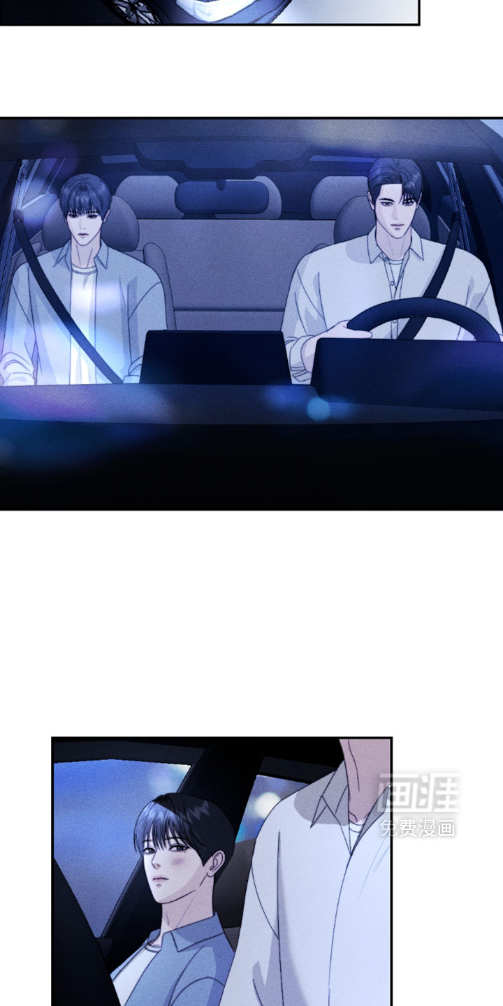 第41话3