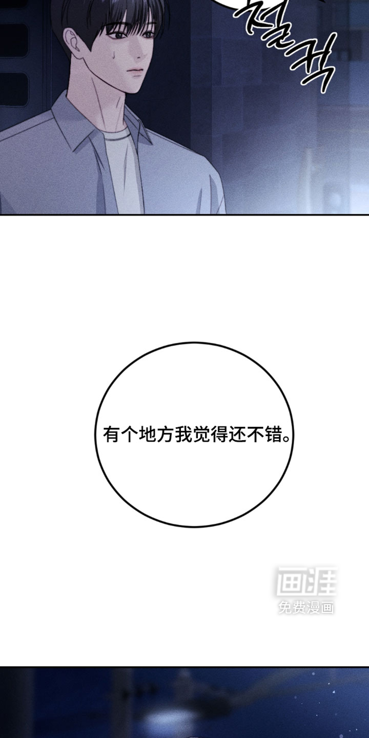 第41话1