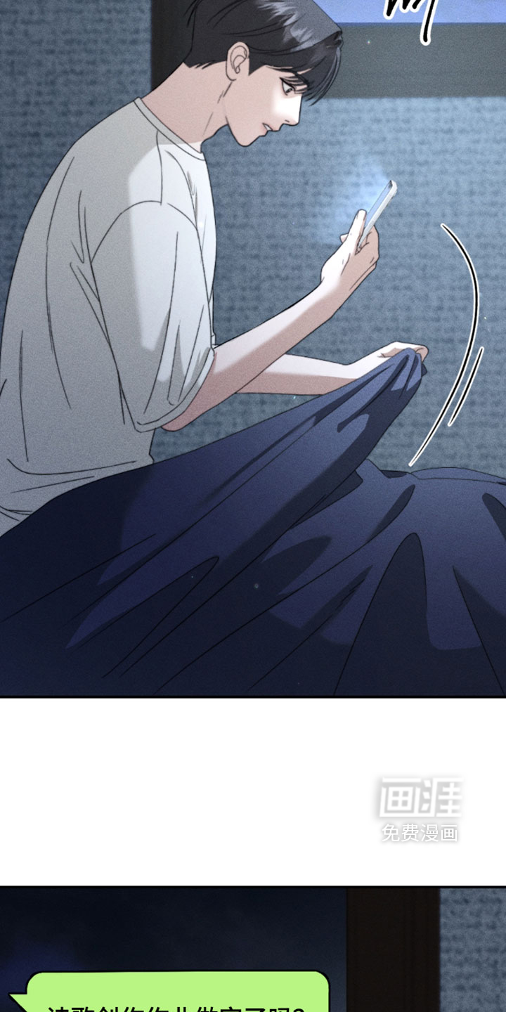 第40话22