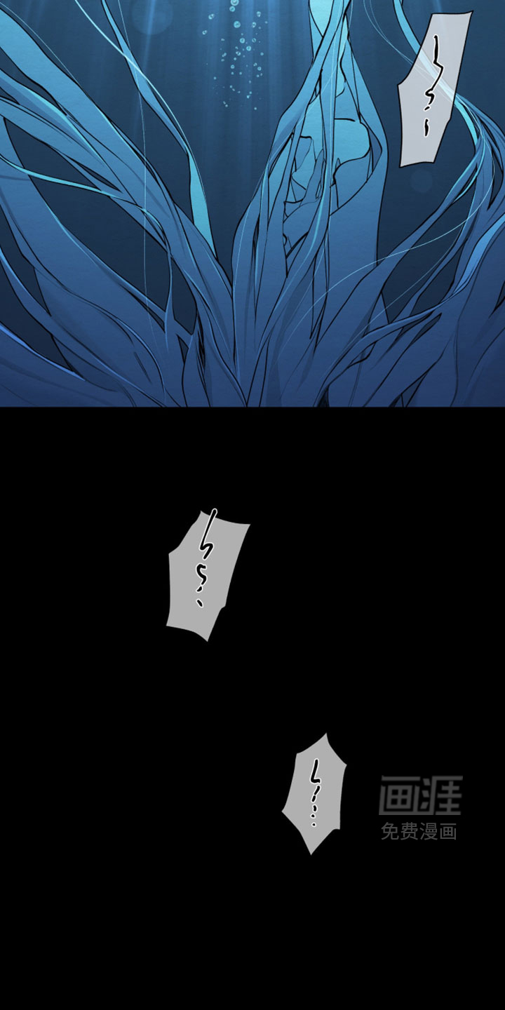 第89话17