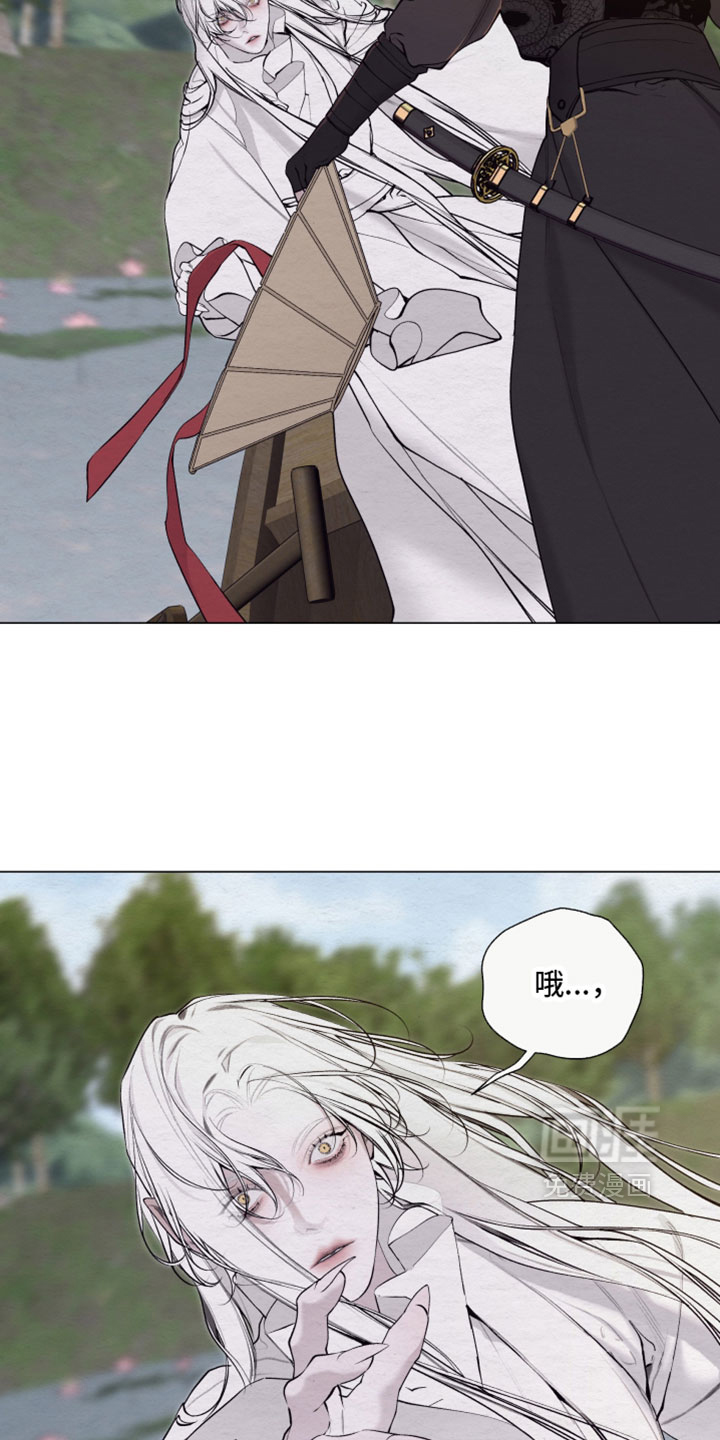 第89话10