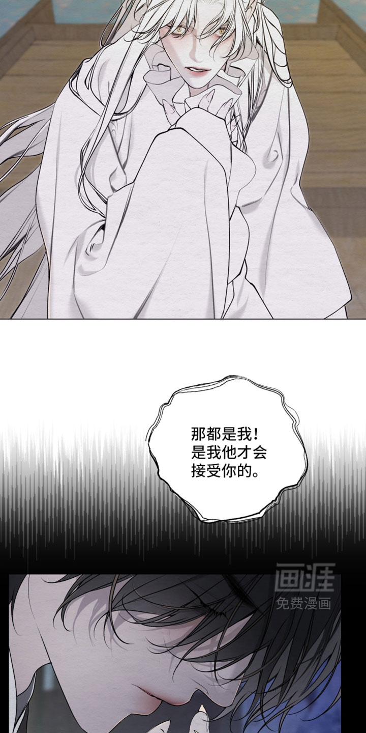 第89话4