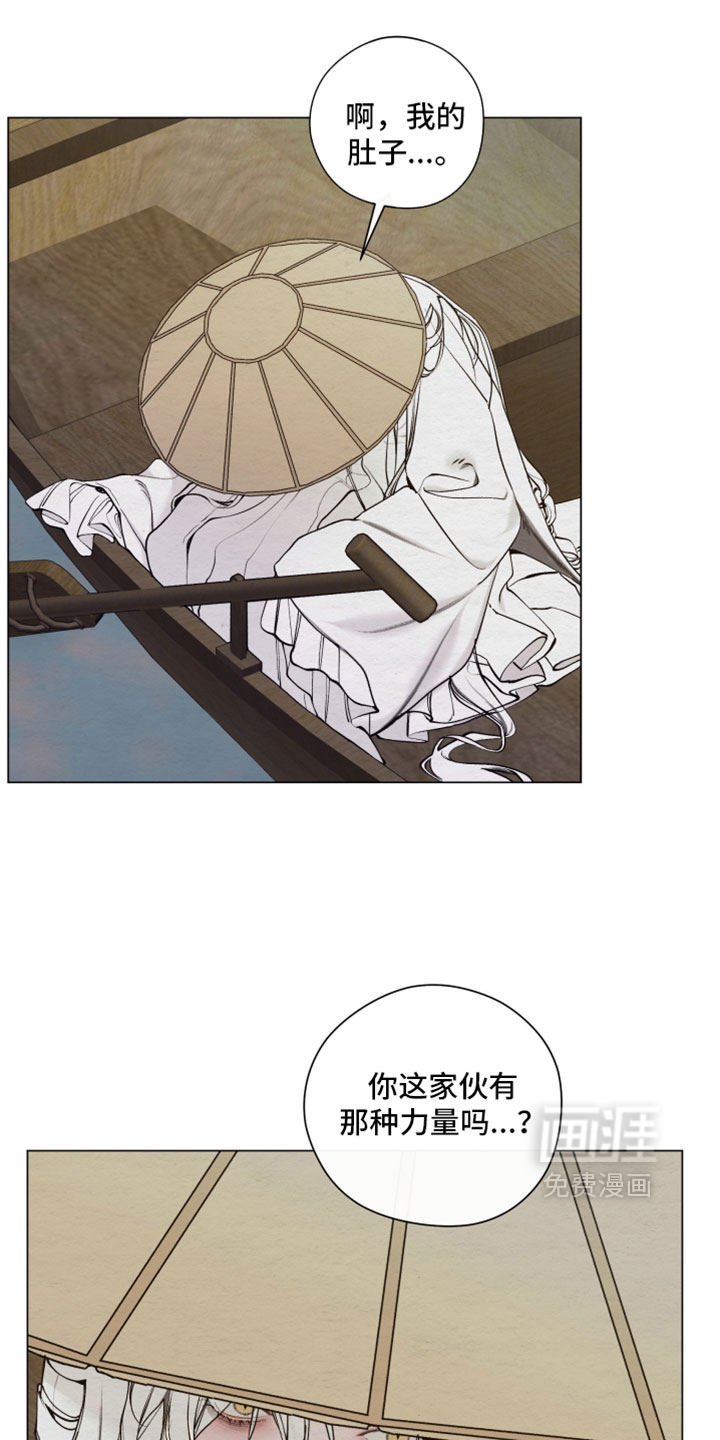 第89话0
