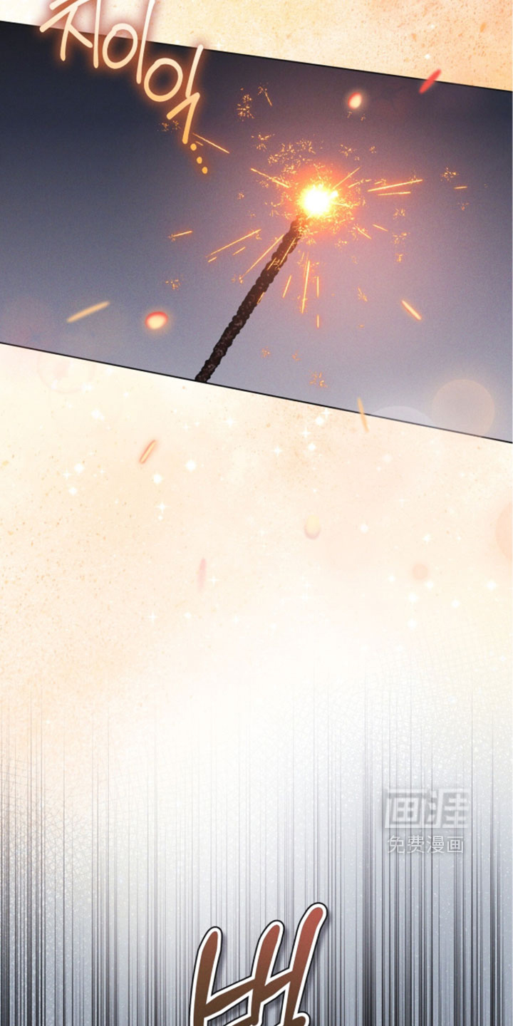 第184话 第3页
