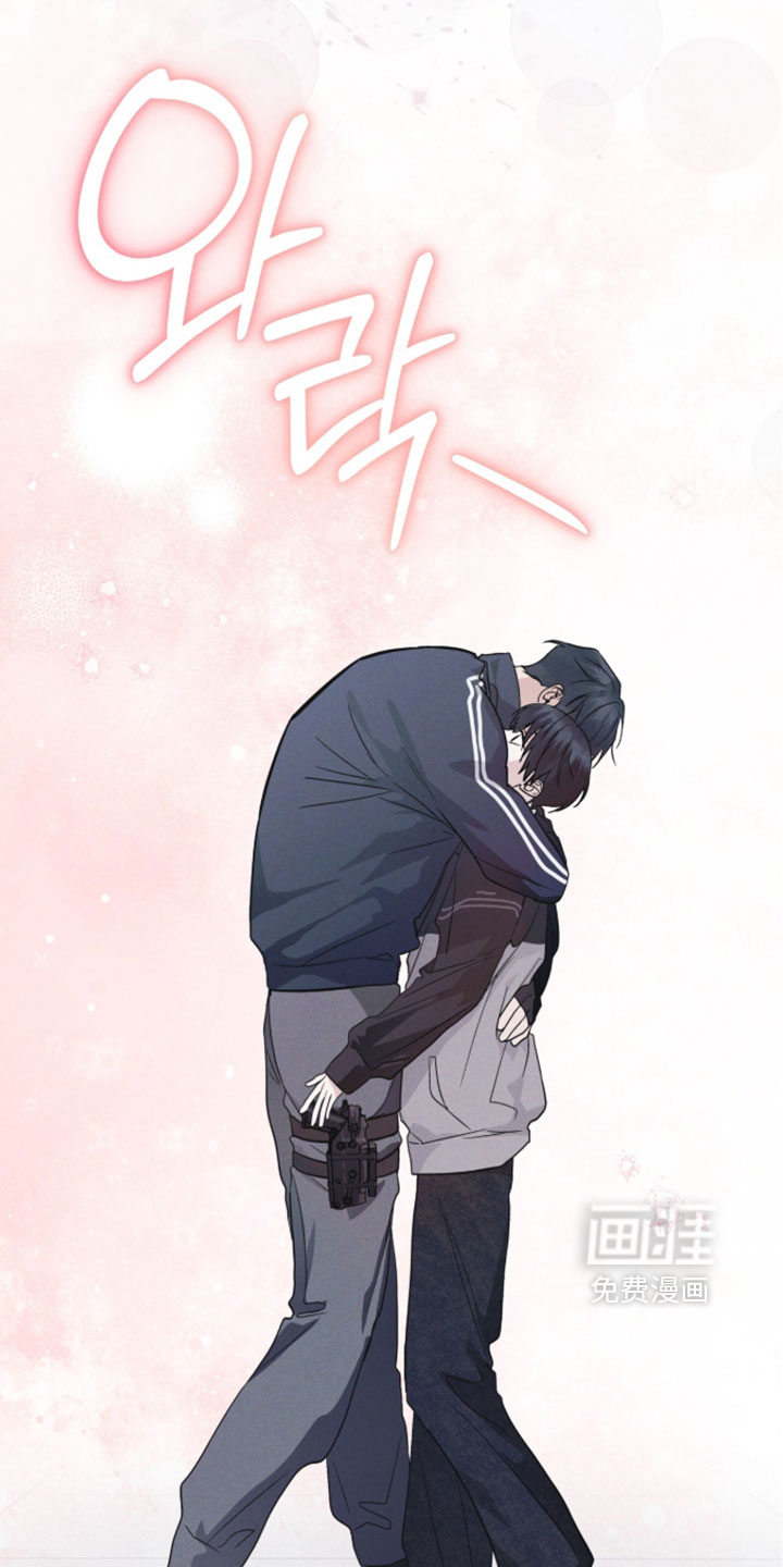 第184话 第11页