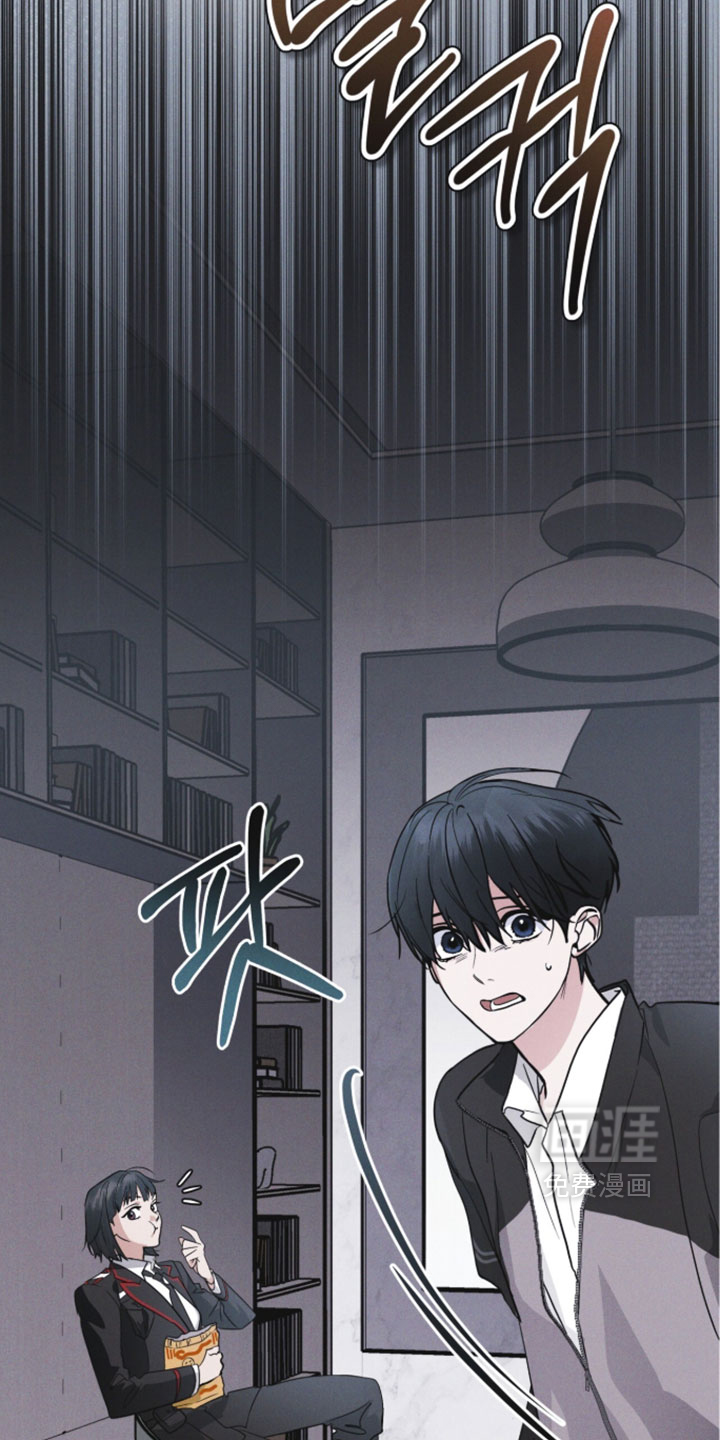 第184话 第4页