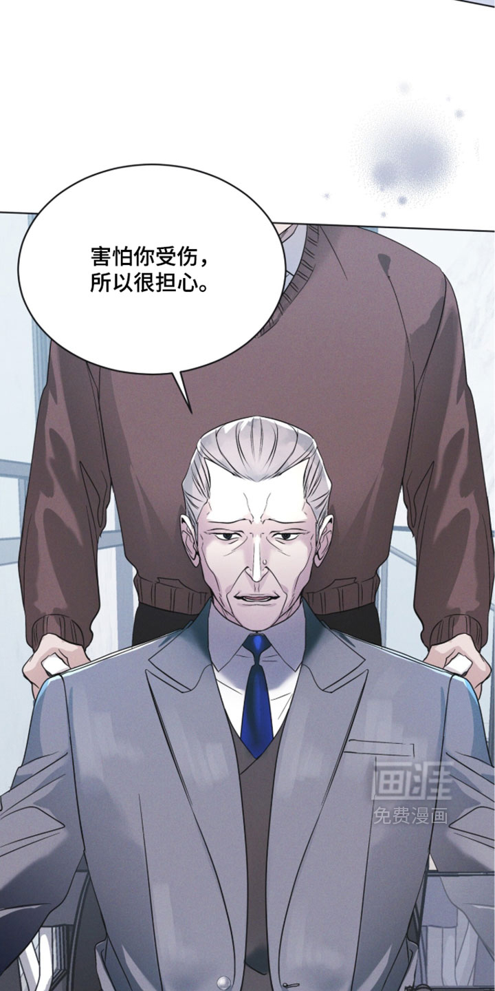 第184话 第18页