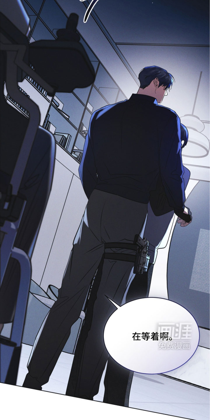 第184话 第17页