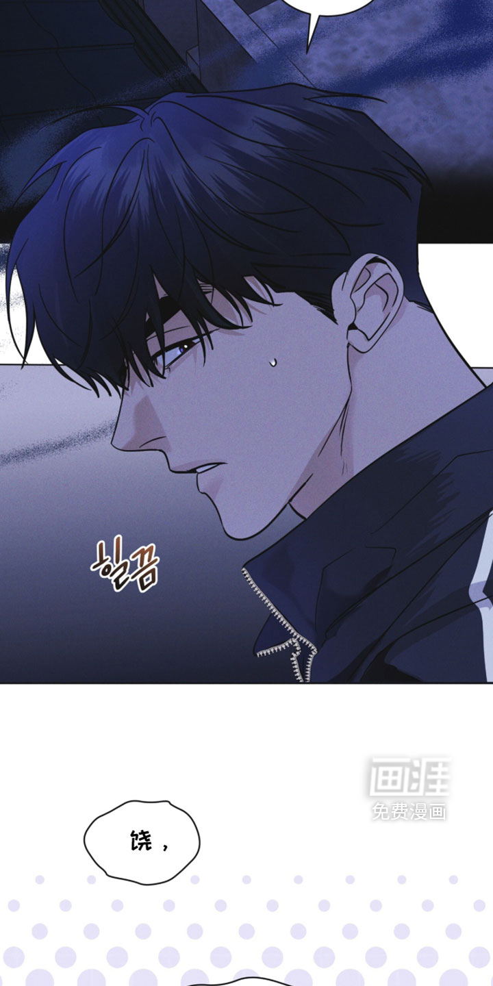 第182话 第29页