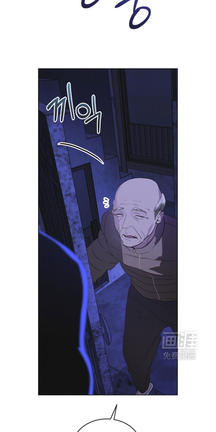 第182话 第14页