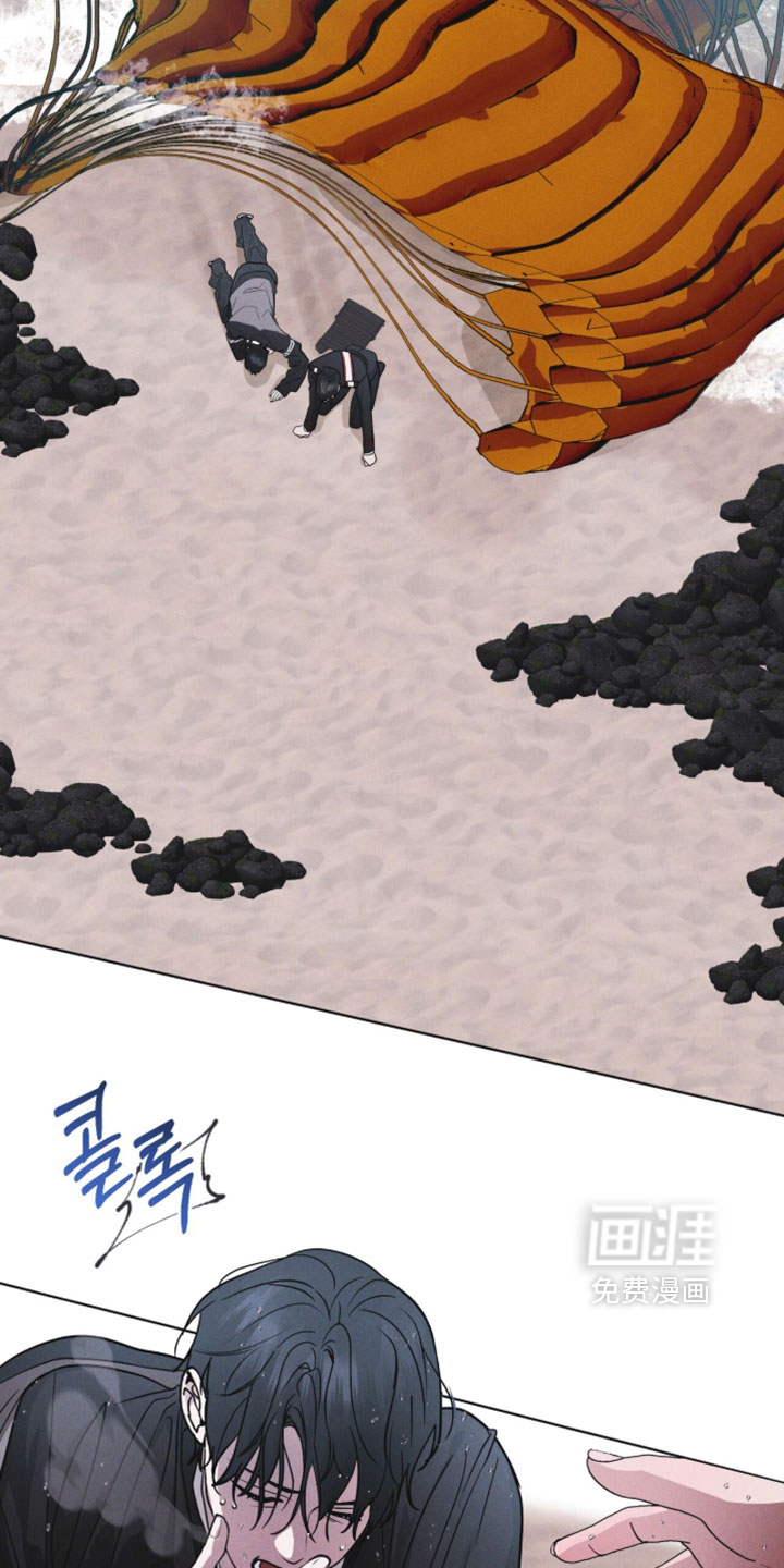 第181话 第18页