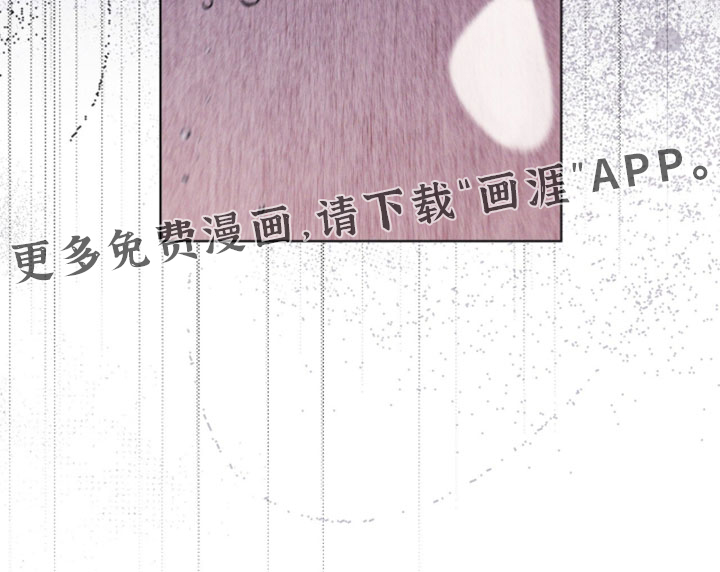 第181话 第36页