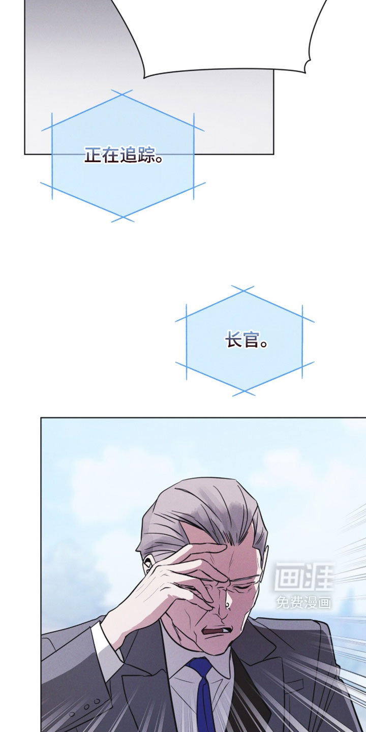 第181话 第13页