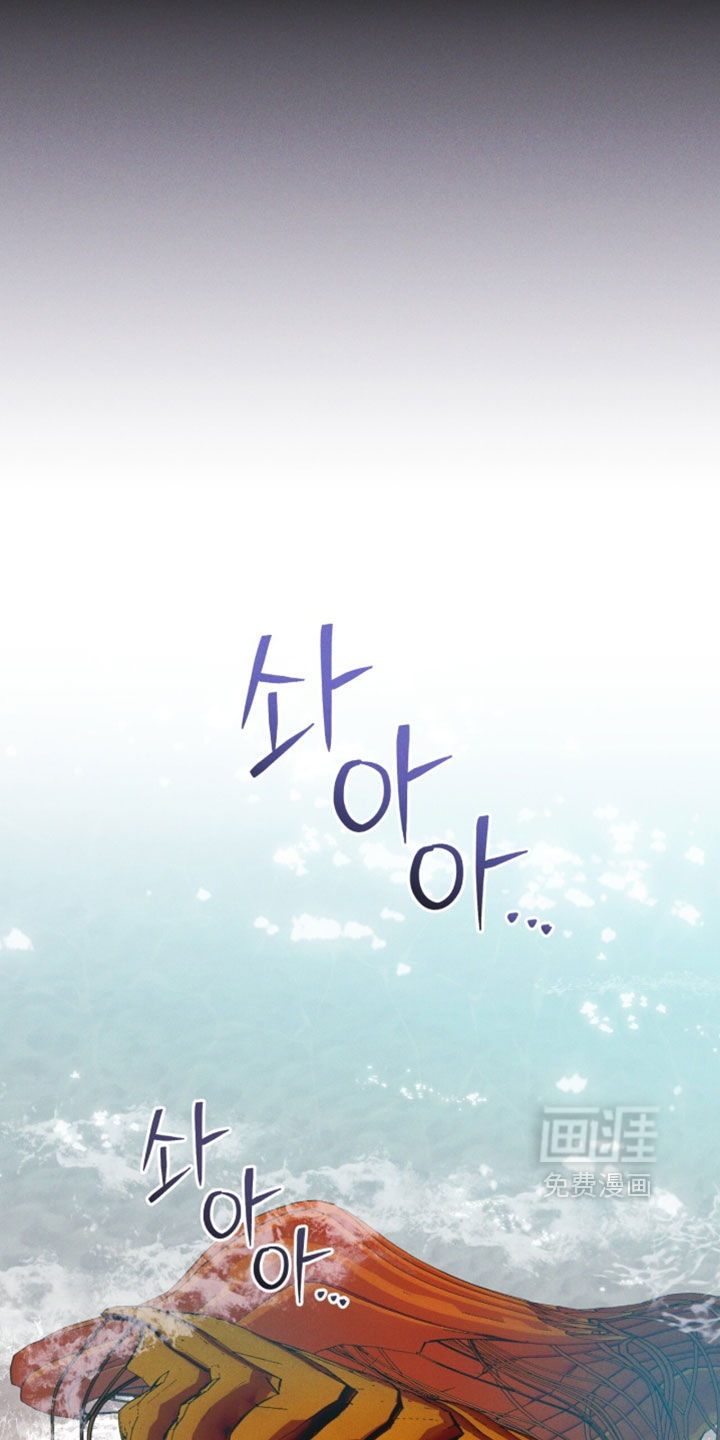 第181话 第17页
