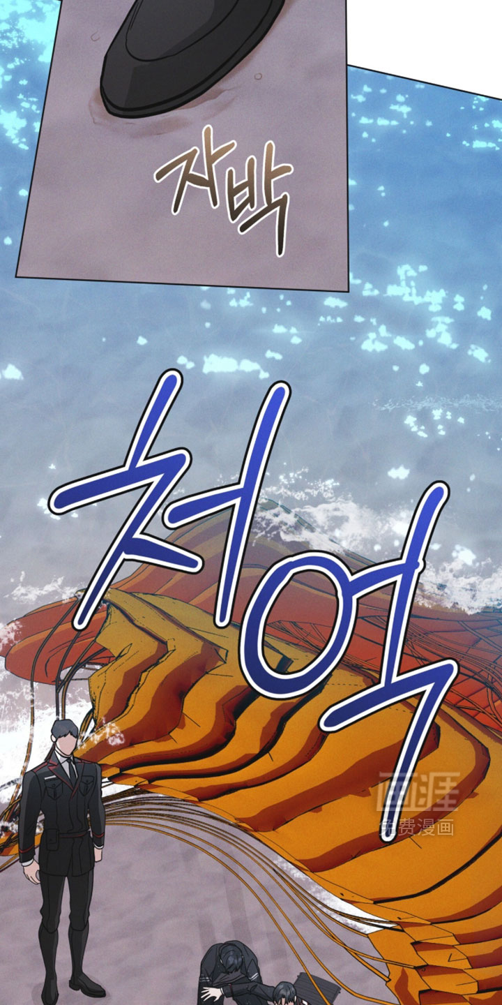 第181话 第31页