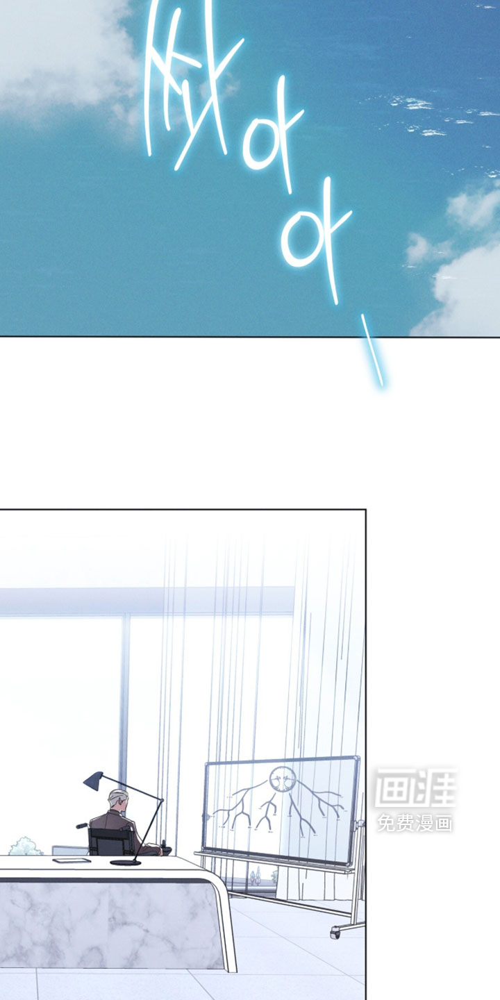 第181话 第2页