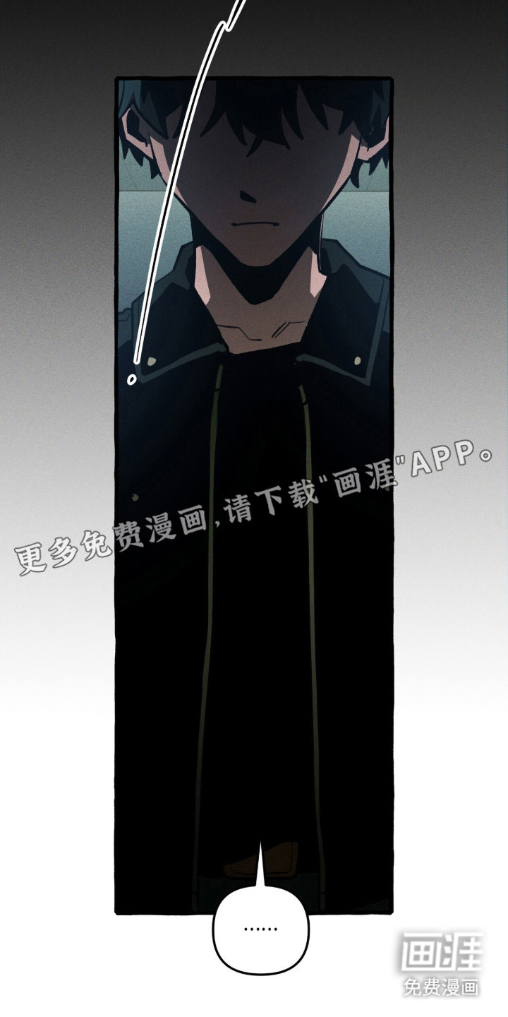第129话 第15页
