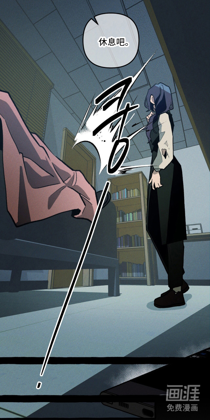 第128话 第39页