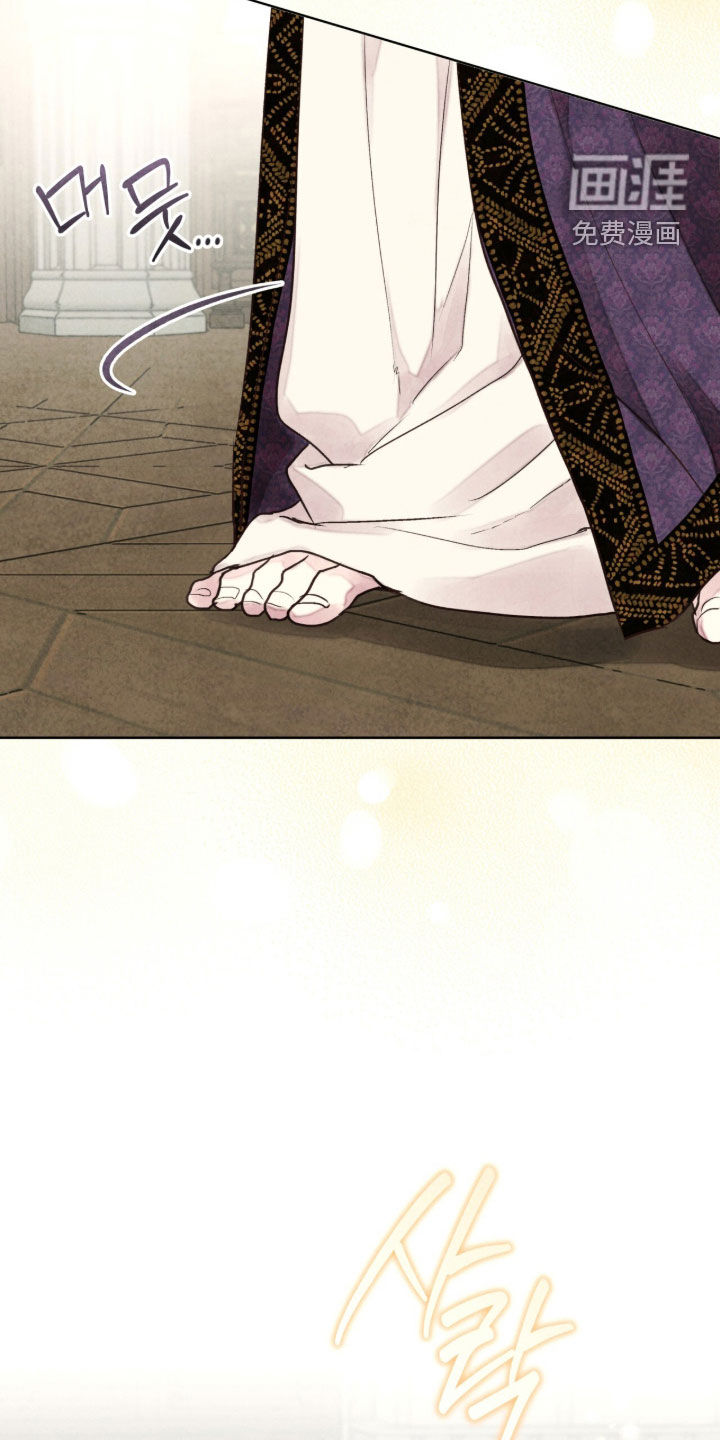 第36话 第19页