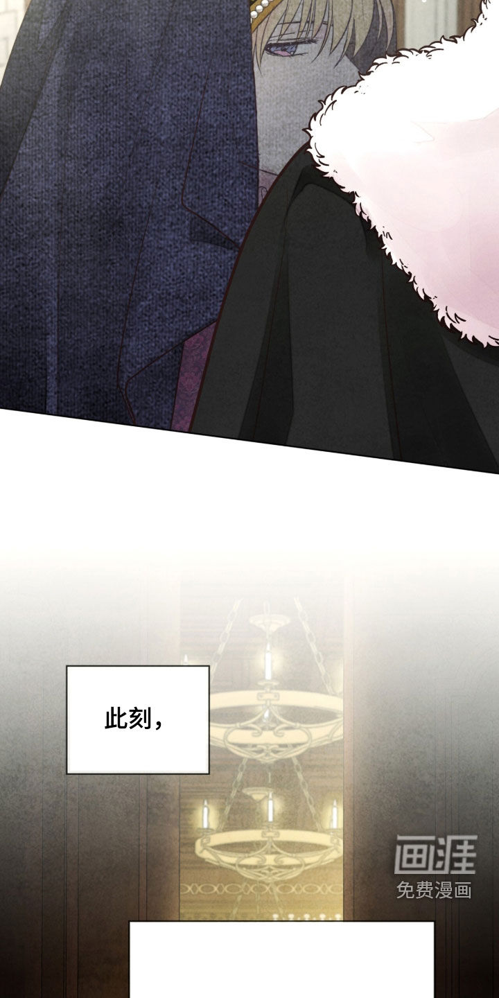第36话 第45页