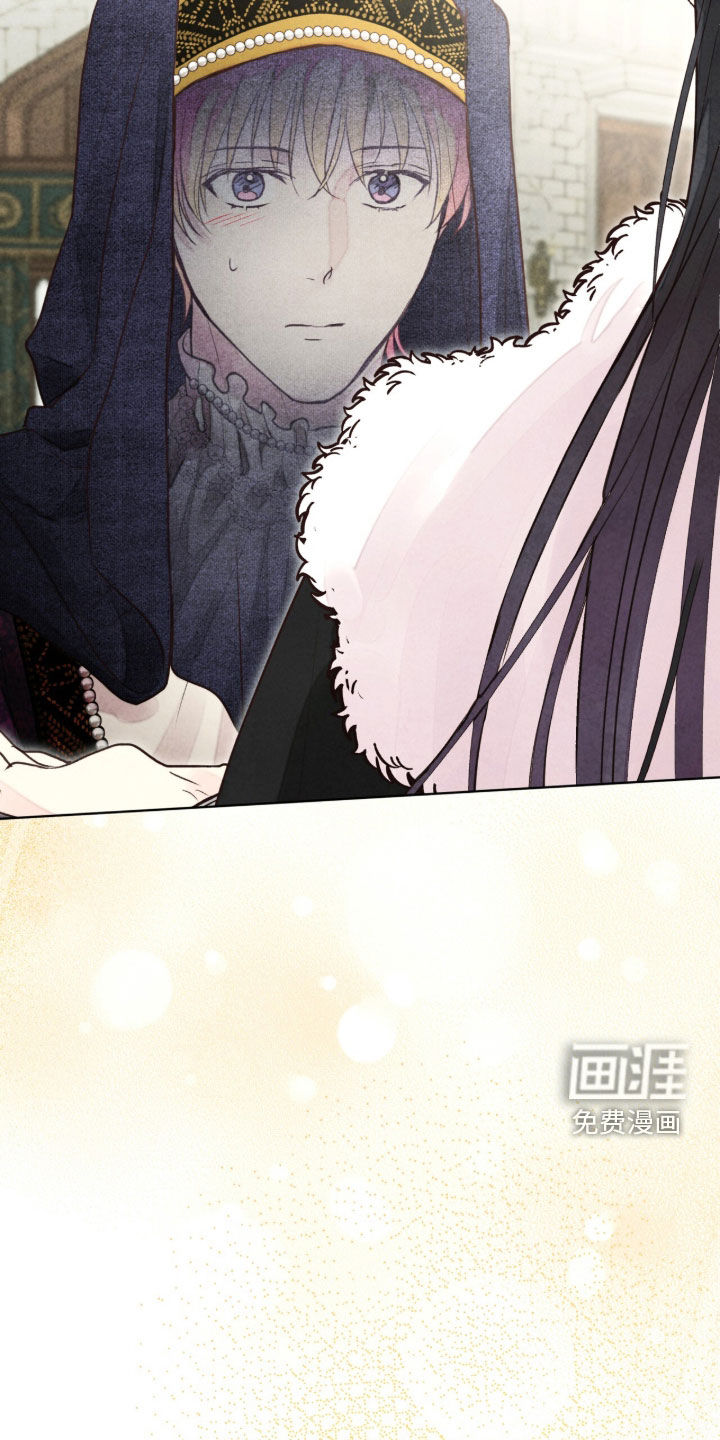 第36话 第38页