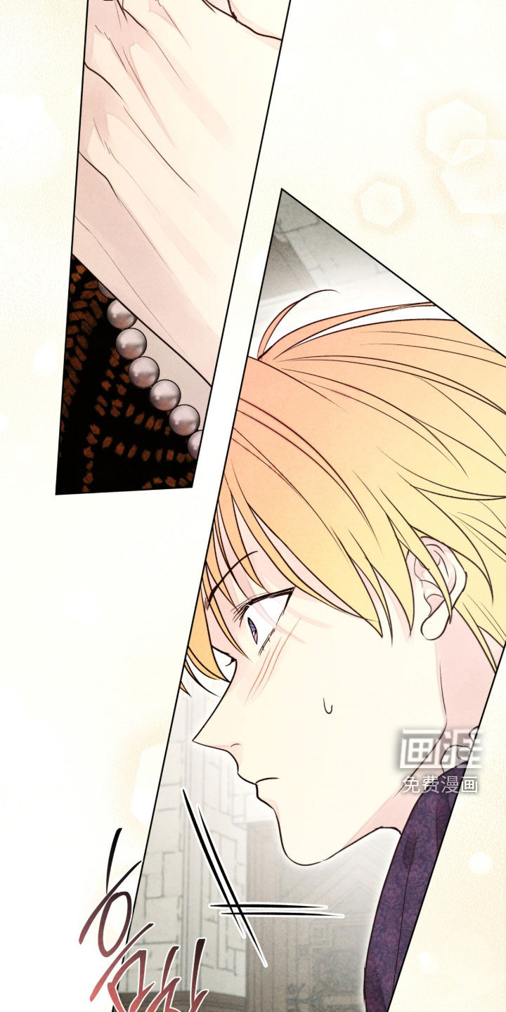 第36话 第23页