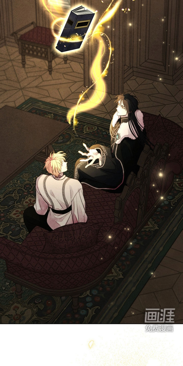 第35话 第26页